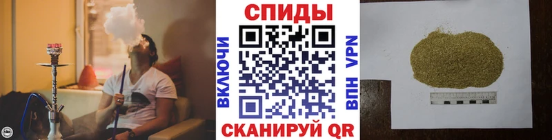 БУТИРАТ оксана  закладки  Спас-Деменск 