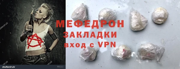 гашишное масло Новодвинск