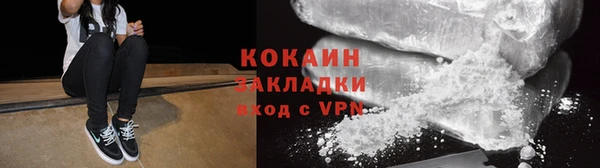 мяу мяу мука Арсеньев