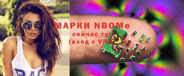 мяу мяу мука Арсеньев