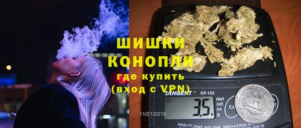 бошки Аркадак