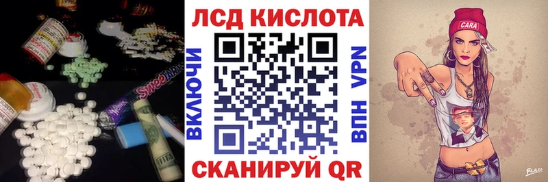 mega ТОР  дарнет шоп  Спас-Деменск  ЛСД экстази ecstasy 