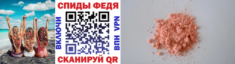 Первитин винт  Спас-Деменск 