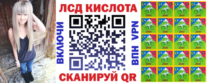 что такое наркотик  блэк спрут зеркало  Марки 25I-NBOMe 1,5мг  Спас-Деменск 